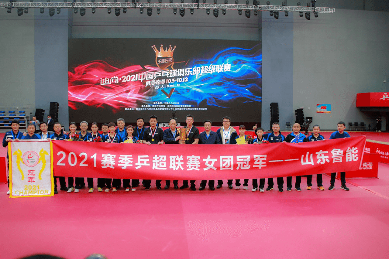 2021-10-12-Luneng-03